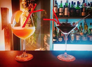 japan/koshi/bar/bar-lavie-suivant