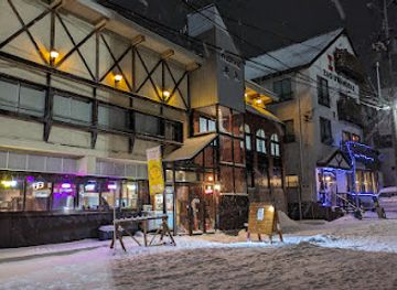 japan/zao-onsen/bar/auberge-juhyo