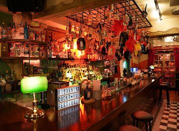 greece/ioannina/bar/spitaki