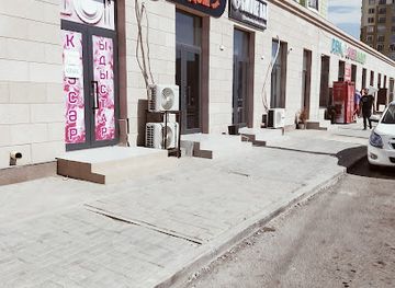 kazakhstan/turkestan/bar/smoke-bar