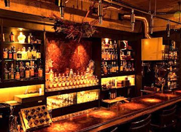 japan/etchu/bar/bar-kuromoji