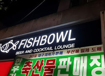 south-korea/north-gyeongsang-province/bar/fishbowl