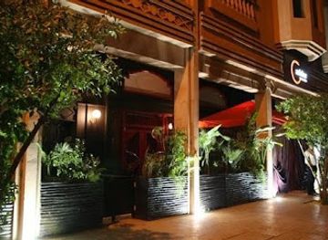 morocco/anti-atlas/bar/cantobar