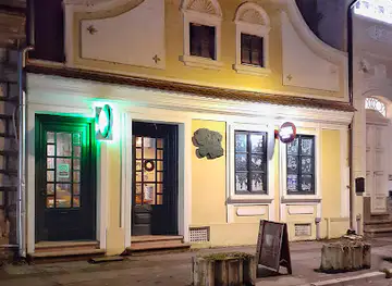 Кедар bar