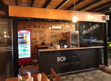 uruguay/termas-de-dayman/bar/patio-de-comidas-mercado-dayman