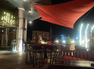 lebanon/bekaa/bar/mawal-bar