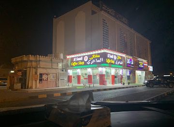 oman/al-buraymi-governorate/bar/al-saadi-coffee-shop