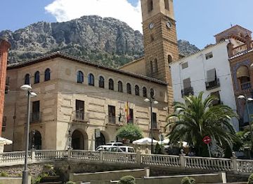 spain/cazorla-natural-park/bar/meson-don-chema