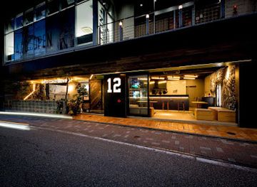 japan/suruga/bar/12-twelve-west-coast-brewing