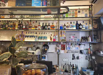 Norman Athens Bar