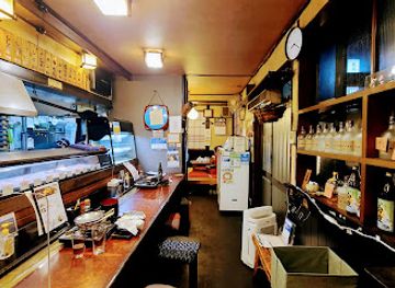 japan/hakone/bar/karuta