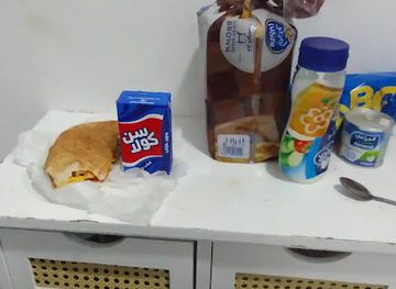 nepal/rapti-zone/bar/shankar-drinks-point