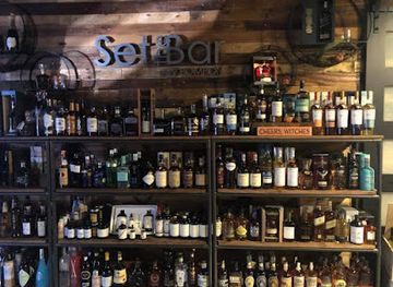 puerto-rico/aguadilla/bar/set-the-bar