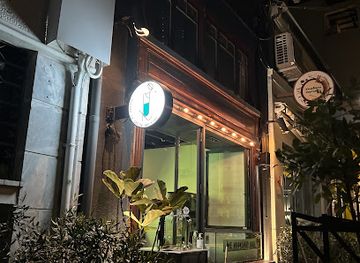 greece/larissa/bar/docbar-larisa