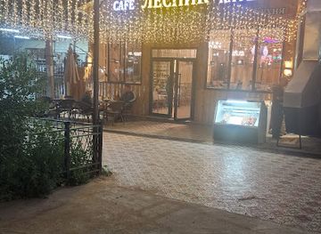 kyrgyzstan/cholpon-ata/bar/lesnik