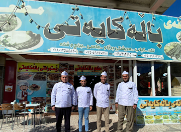 iraq/choman/bar/restaurant-caffetiera-balak
