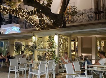 greece/kefalonia/bar/wine-bar-restaurant