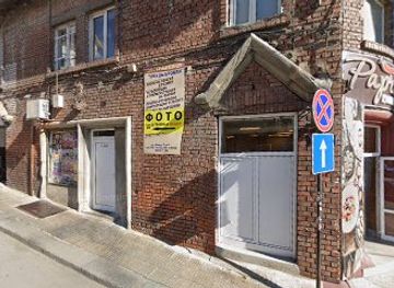 bulgaria/gabrovo/bar/kali-iliya-kolev