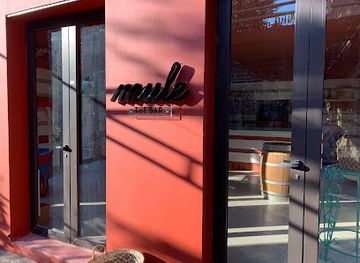 lebanon/marjeyoun/bar/mule-the-bar