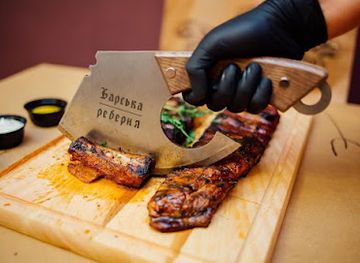 ukraine/podolian-upland/bar/barska-rebernya