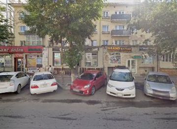 mongolia/ulaanbaatar/chingeltei-district/bar/full-pub