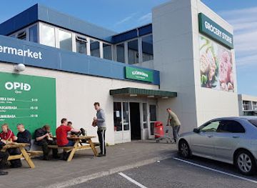 iceland/blonduos/bar/samkaup-urval