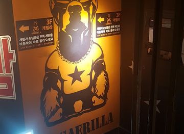 south-korea/busan-beaches/bar/gaerillla