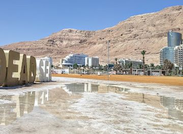 israel/ein-gedi/bar/beach-bar-at-dead-sea-mall