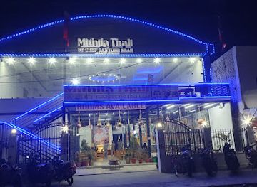 nepal/janakpur-zone/bar/mithila-thali-by-chef-santosh-shah