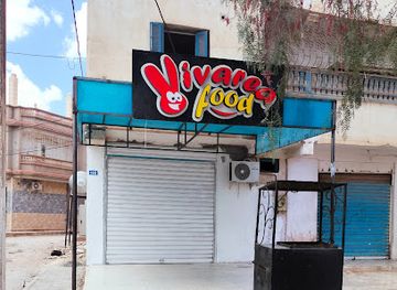 algeria/soummam-valley/bar/non-lue