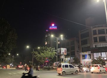 india/ahmedabad/bar/fire-pan
