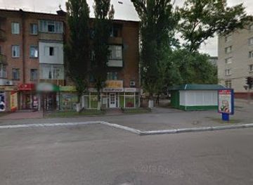 ukraine/kremenchuk/bar/stopka