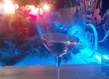 bulgaria/pirin-macedonia/bar/qup-music-club