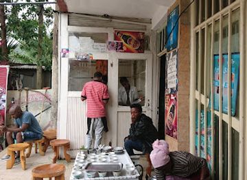 ethiopia/wollo/bar/hagos-bar-restaurant