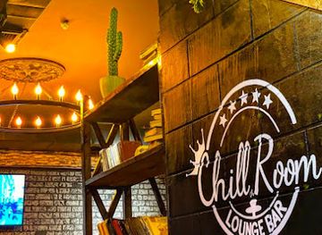 uzbekistan/khorezm-region/bar/chill-room-lounge-bar