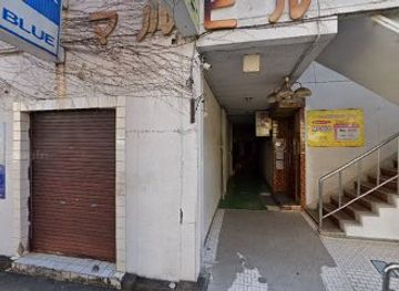 japan/hyuga/bar/maria