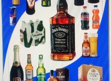 zambia/kafue-national-park/bar/entertainment-center-and-food-restaurant