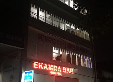 india/odisha/bar/ekamra-bar