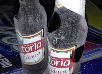 nicaragua/segovias/bar/karen-s-bar