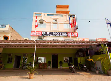 R.R Hotel Bar Non Veg Restaurant and take away