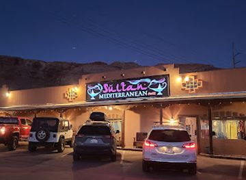 utah/canyonlands/bar/sultan-mediterranean-grill