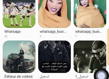 mauritania/ouadane/bar/