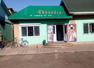 ukraine/seversky-donets-river/bar/pinta