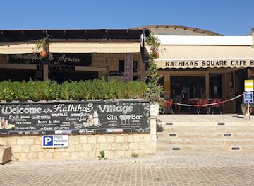 cyprus/cedar-valley/bar/kathikas-square-gin-bar