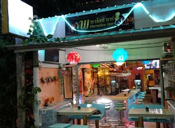 thailand/chiang-rai/bar/paradise-bar