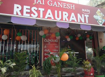 india/visakhapatnam/simhachalam/bar/sri-vijaya-restaurant-and-bar