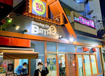 japan/osaka/tennoji/bar/bar-bata2-standing-bar