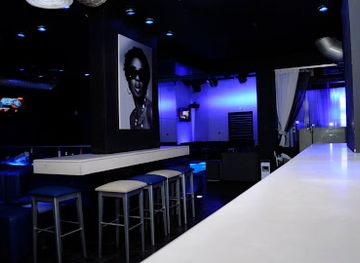 cote-d-ivoire/montagnes/bar/life-star