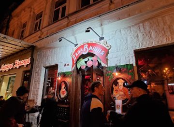 ukraine/khmelnytskyi/bar/p-yana-vyshnya