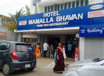 india/mahabalipuram/bar/mamalla-bhavan